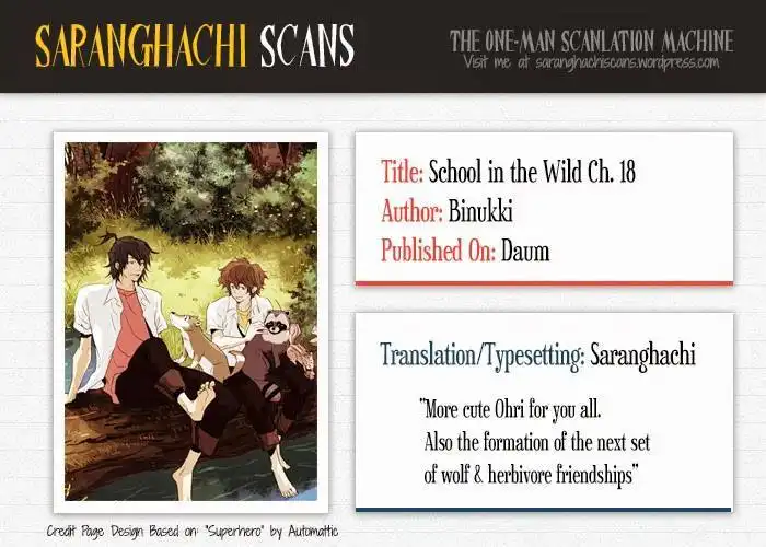 School in the Wild Chapter 18 1